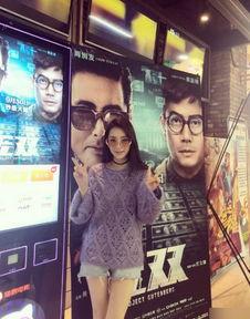 辽宁辣妈爆料视频最新版,揭秘惊人内幕  第2张