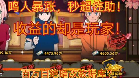 晓蛇爆料视频大全集,揭秘视频大全集精彩瞬间  第1张 晓蛇爆料视频大全集,揭秘视频大全集精彩瞬间  第1张