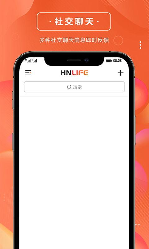 侠岚最新爆料新闻视频下载,神秘势力崛起，剧情走向引热议  第3张