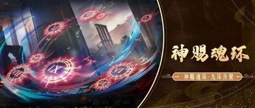 斗罗大陆sp爆料最新  第3张