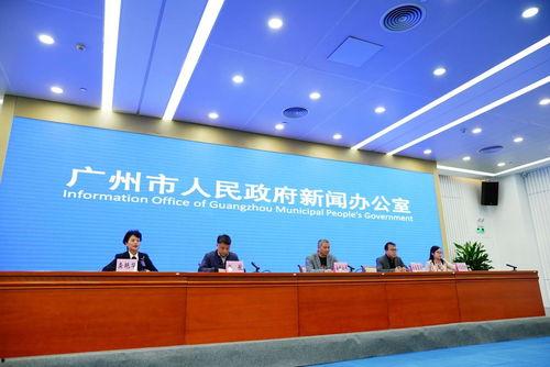 广州今日一线记者爆料新闻,重大新闻事件引发社会关注  第3张