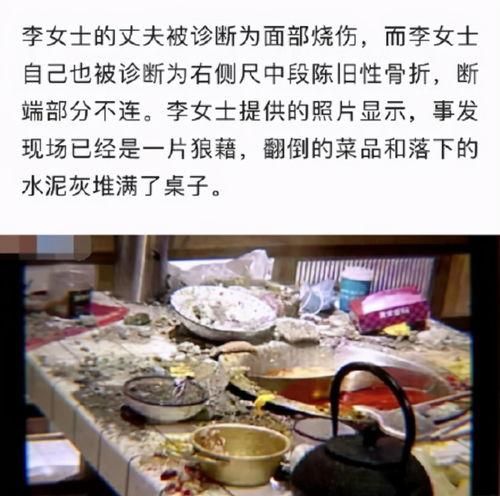 某火锅店爆料视频最新版,揭秘幕后真相,行业乱象引关注  第1张 某火锅店爆料视频最新版,揭秘幕后真相,行业乱象引关注  第1张
