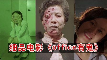 鬼片在线观看,鬼片在线观看，揭秘恐怖世界  第2张