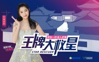 杨乐爆料小兵视频大全集  第3张