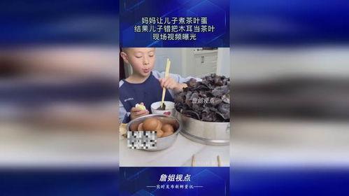 茶叶爆料视频大全最新下载,最新下载精华汇总  第3张