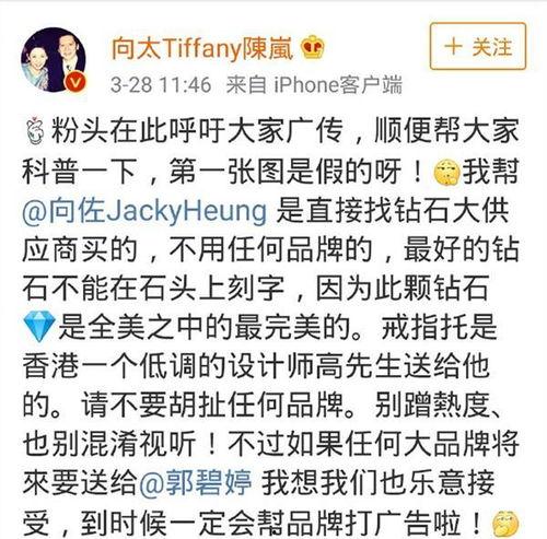 发疯吃瓜宋千千免费阅读,一场免费阅读的狂欢之旅  第3张