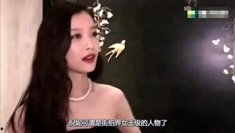 娱乐大爆料 明星是谁啊,揭秘神秘明星身份大揭秘  第3张