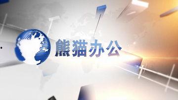 独家爆料新闻现场图片素材,新闻现场图片背后的惊人真相  第3张 独家爆料新闻现场图片素材,新闻现场图片背后的惊人真相  第3张