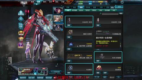 逆战活动最新爆料入口是什么,揭秘神秘入口，抢先体验刺激战场！  第2张