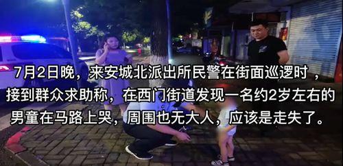 新闻爆料视频拍摄技巧,捕捉真相的镜头艺术 第2张 新闻爆料视频拍摄技巧,捕捉真相的镜头艺术 第2张