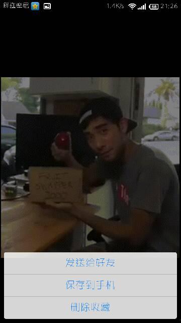 天涯爆料老外是谁啊视频,视频中的神秘“老外”身份大起底 第3张 天涯爆料老外是谁啊视频,视频中的神秘“老外”身份大起底 第3张