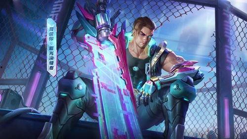 教官爆料皮肤视频大全集