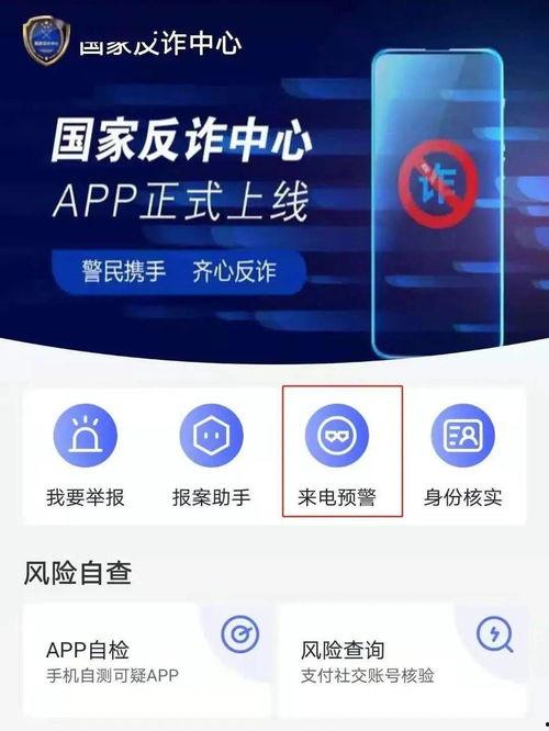 即食海参爆料视频下载安装,从爆料视频到安装体验全解析 第3张 即食海参爆料视频下载安装,从爆料视频到安装体验全解析 第3张